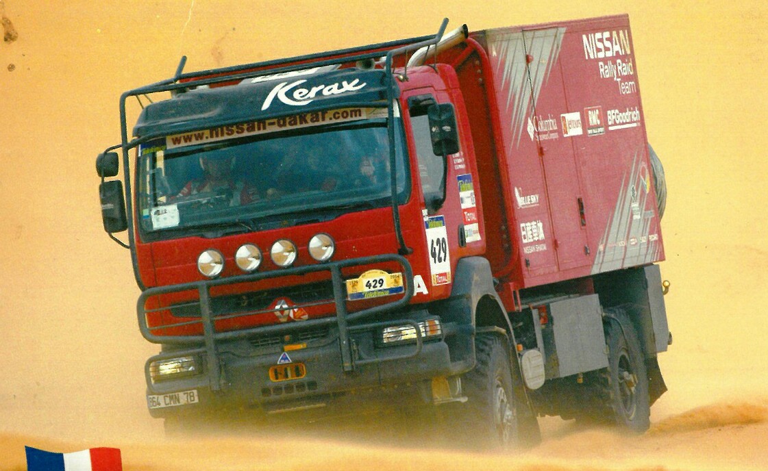 Франция, № 429 — Renault Kerax