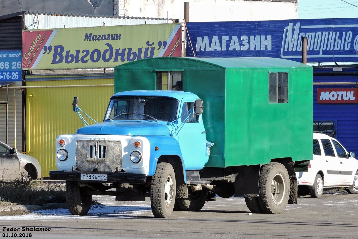Курганская область, № Т 783 АС 45 — ГАЗ-53-12
