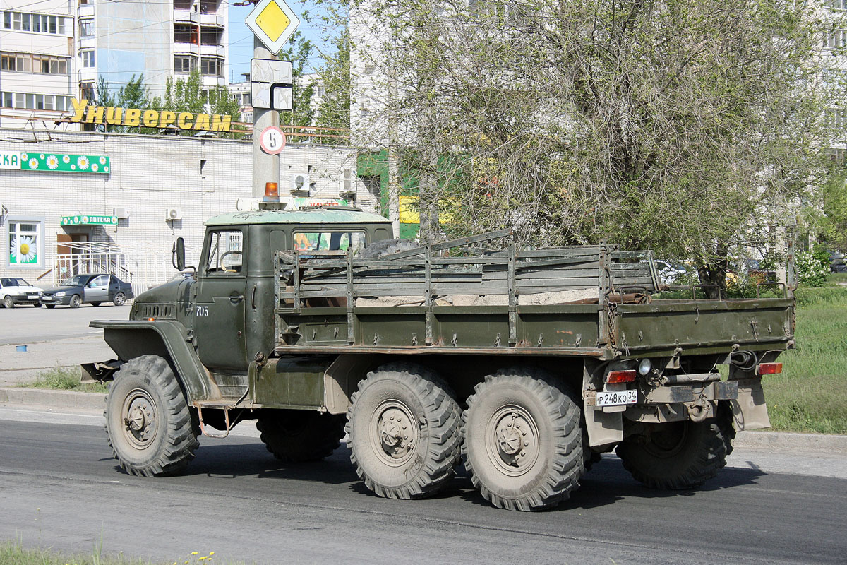 Волгоградская область, № 705 — Урал-375Д