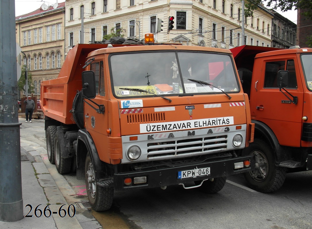 Венгрия, № KPW-046 — КамАЗ-55111 [551110]