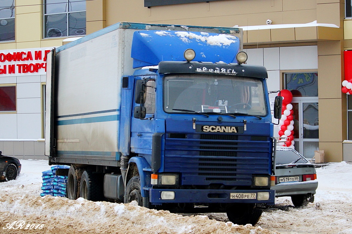 Москва, № Н 408 РЕ 77 — Scania (III) R143M
