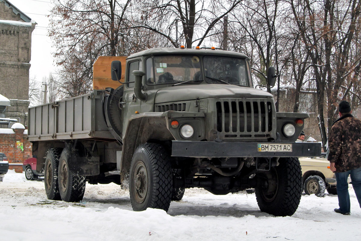 Сумская область, № ВМ 7571 АС — Урал-4320 (общая модель)