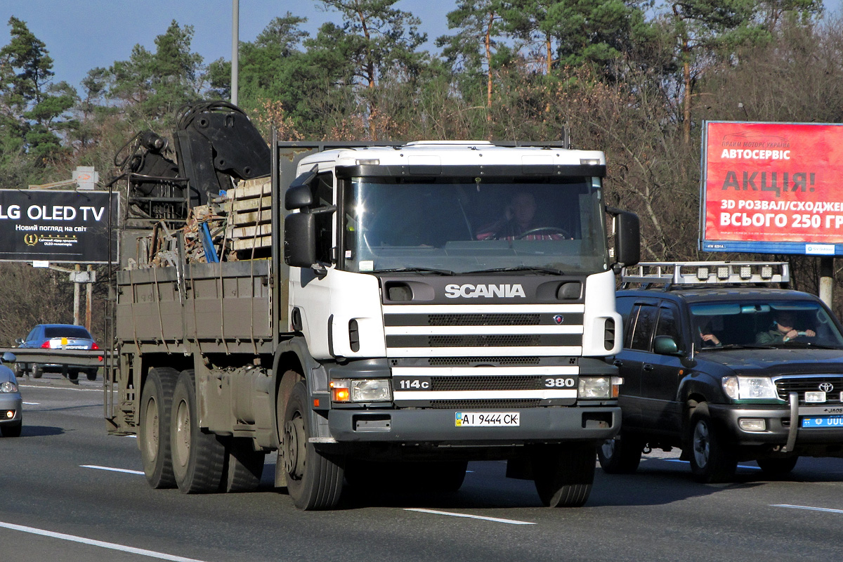 Киевская область, № АІ 9444 СК — Scania ('1996) P114C