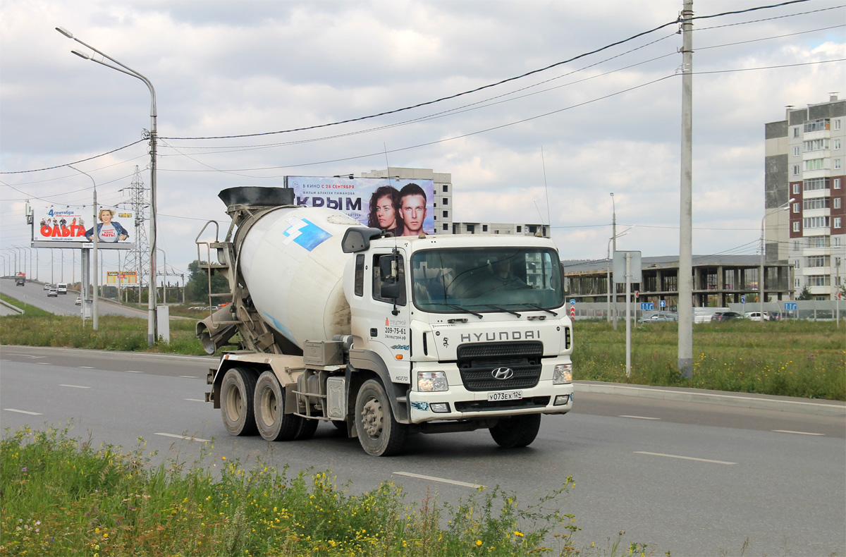 Красноярский край, № У 073 ЕХ 124 — Hyundai Power Truck HD270