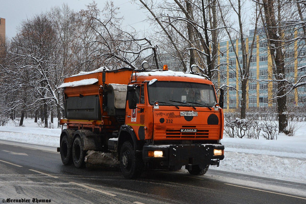 Москва, № 232 — КамАЗ-65115 (общая модель)
