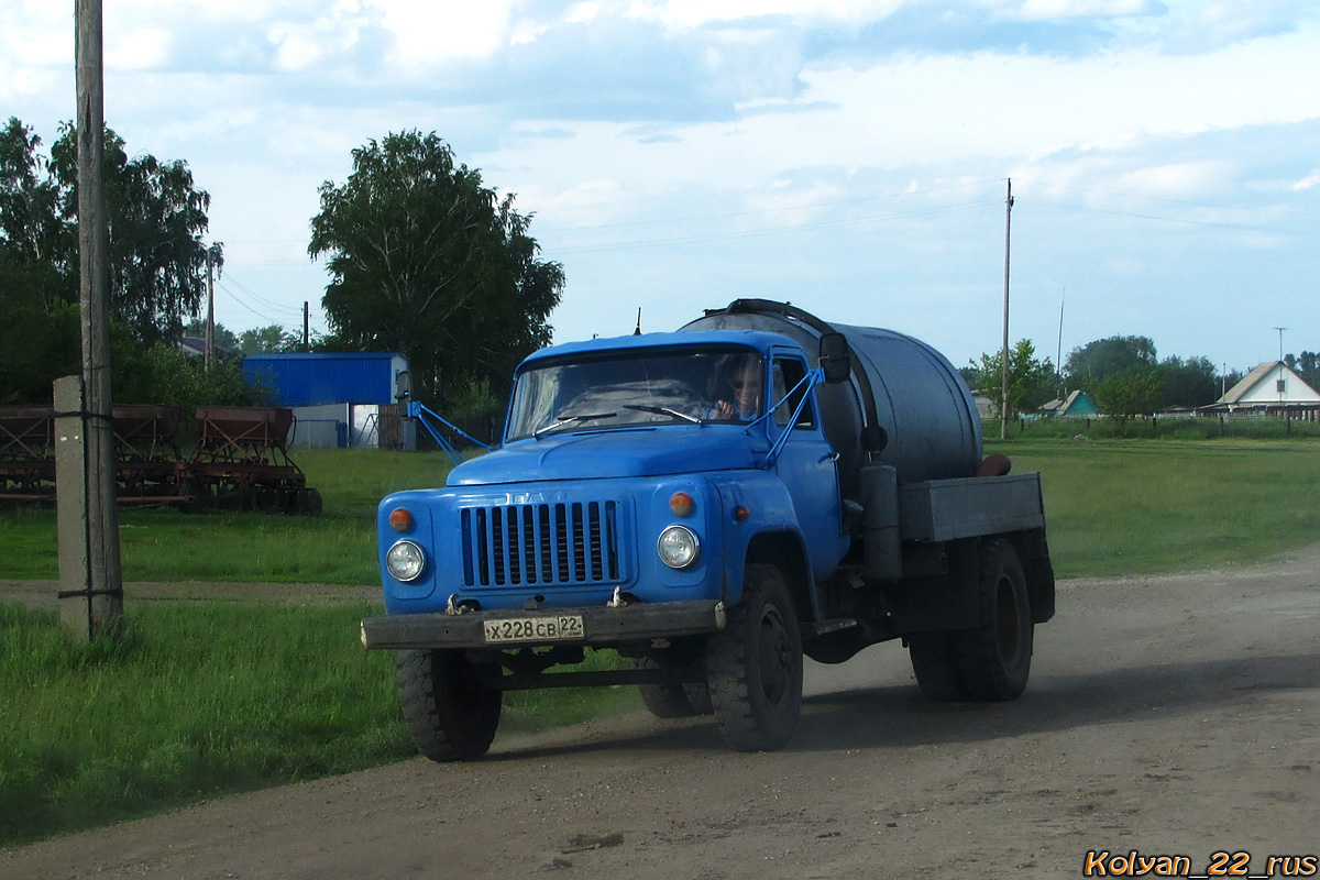 Алтайский край, № Х 228 СВ 22 — ГАЗ-52/53 (общая модель)