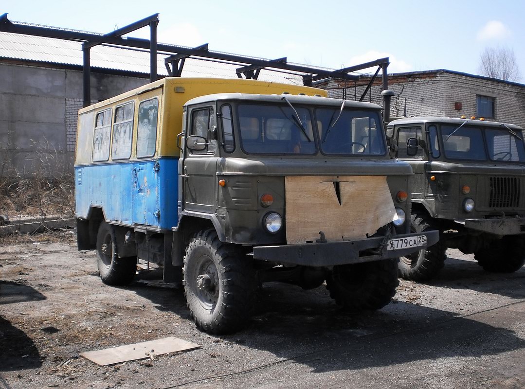 Приморский край, № Х 779 СА 25 — ГАЗ-66-11