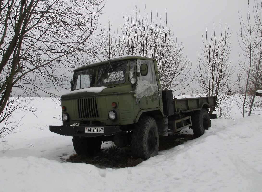 Минск, № АН 4611-7 — ГАЗ-66 (общая модель)