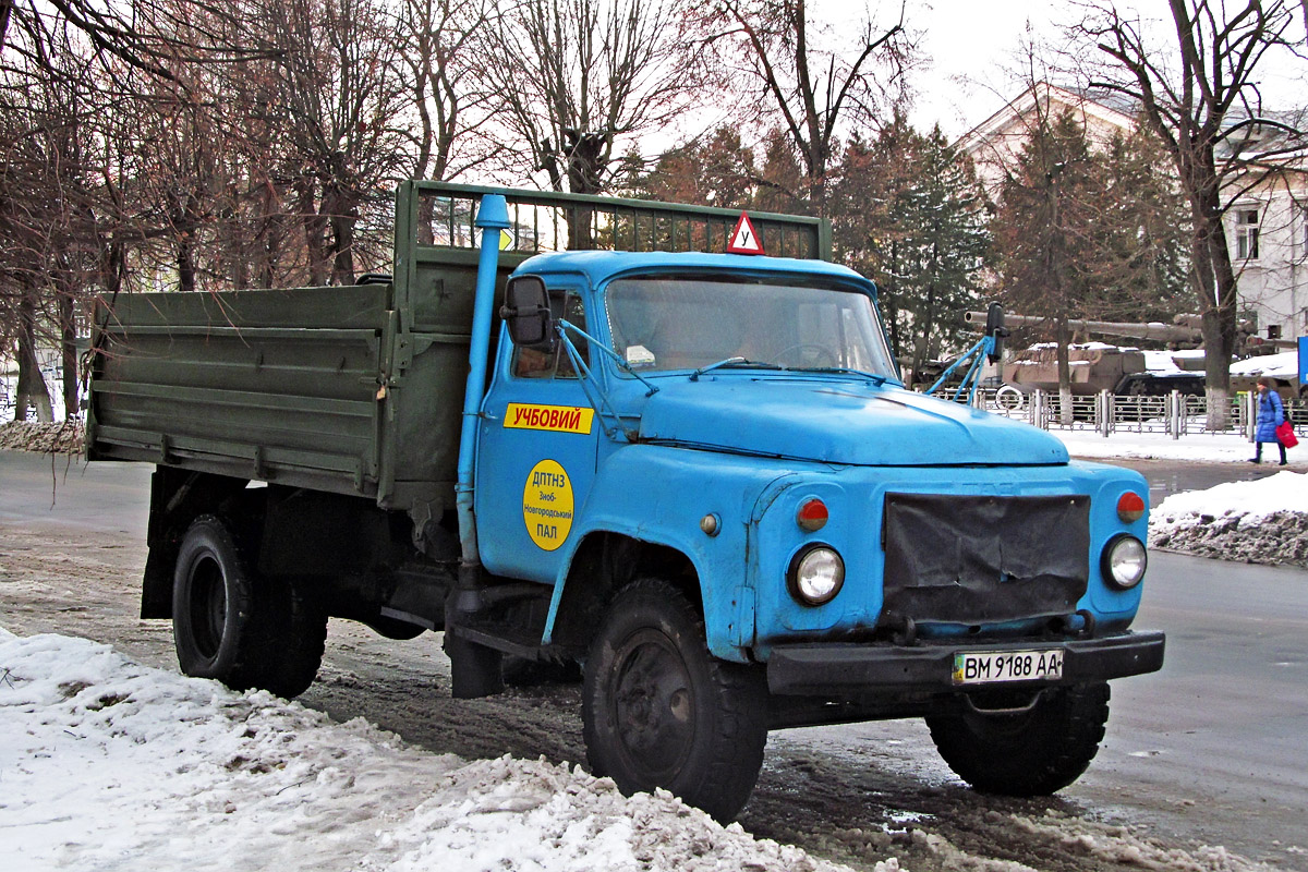 Сумская область, № ВМ 9188 АА — ГАЗ-53-14, ГАЗ-53-14-01