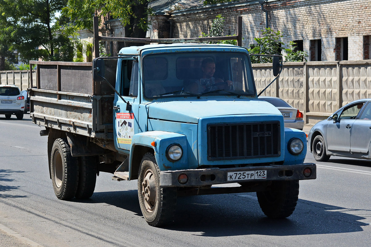 Краснодарский край, № К 725 ТР 123 — ГАЗ-3307