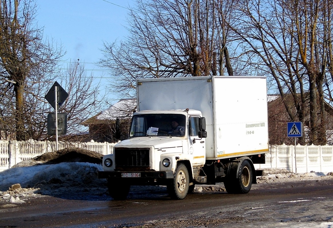 Могилёвская область, № ТС 5190 — ГАЗ-3309