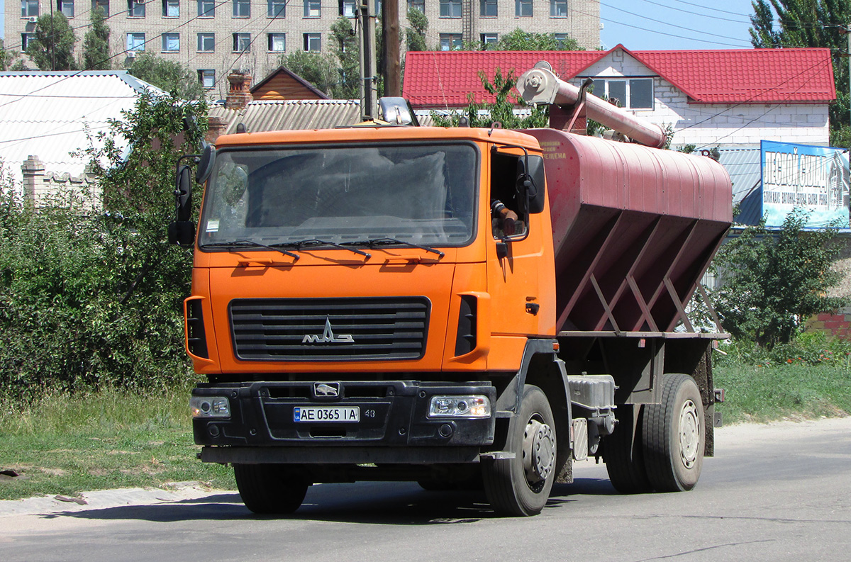 Днепропетровская область, № АЕ 0365 ІА — МАЗ-5340 (общая модель)