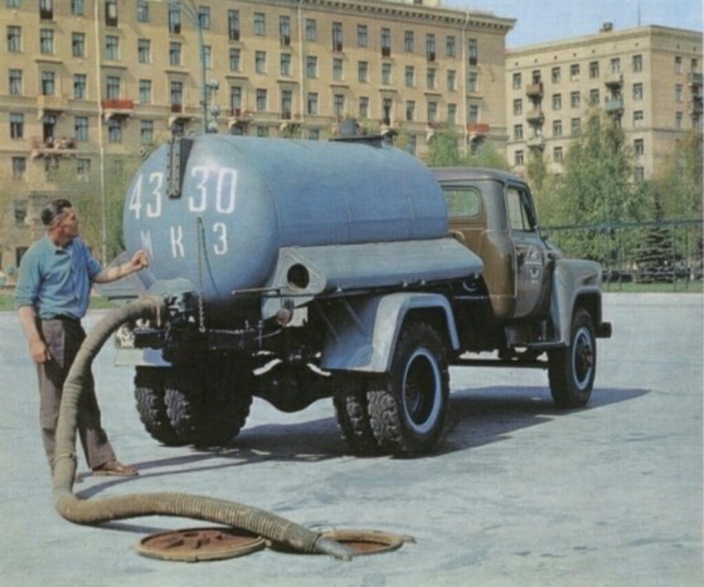 Москва, № 43-30 МКЗ — ГАЗ-53А