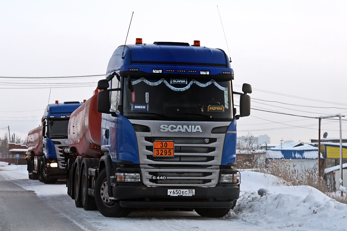 Омская область, № У 650 ЕС 55 — Scania ('2013) G440