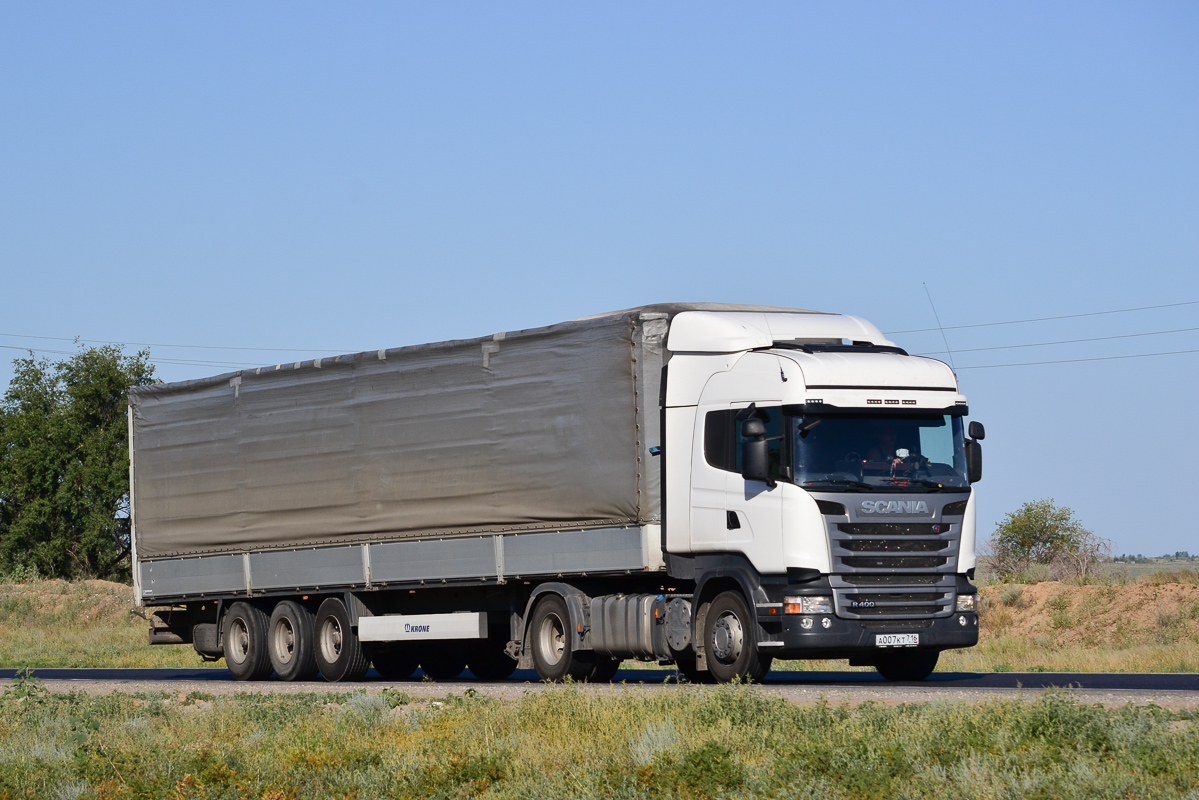 Татарстан, № А 007 КТ 716 — Scania ('2013) R400