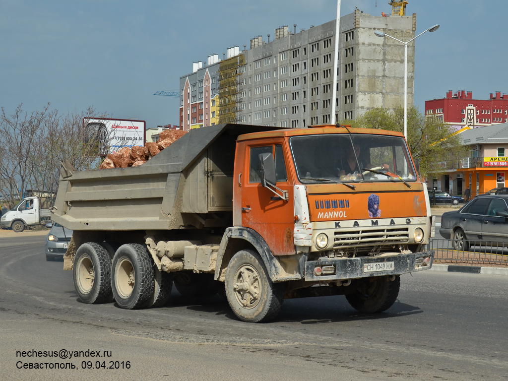 Севастополь, № СН 1049 НА — КамАЗ-5511