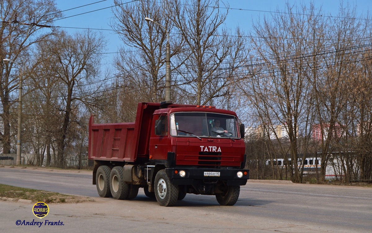 Калужская область, № Н 444 АУ 40 — Tatra 815 S3
