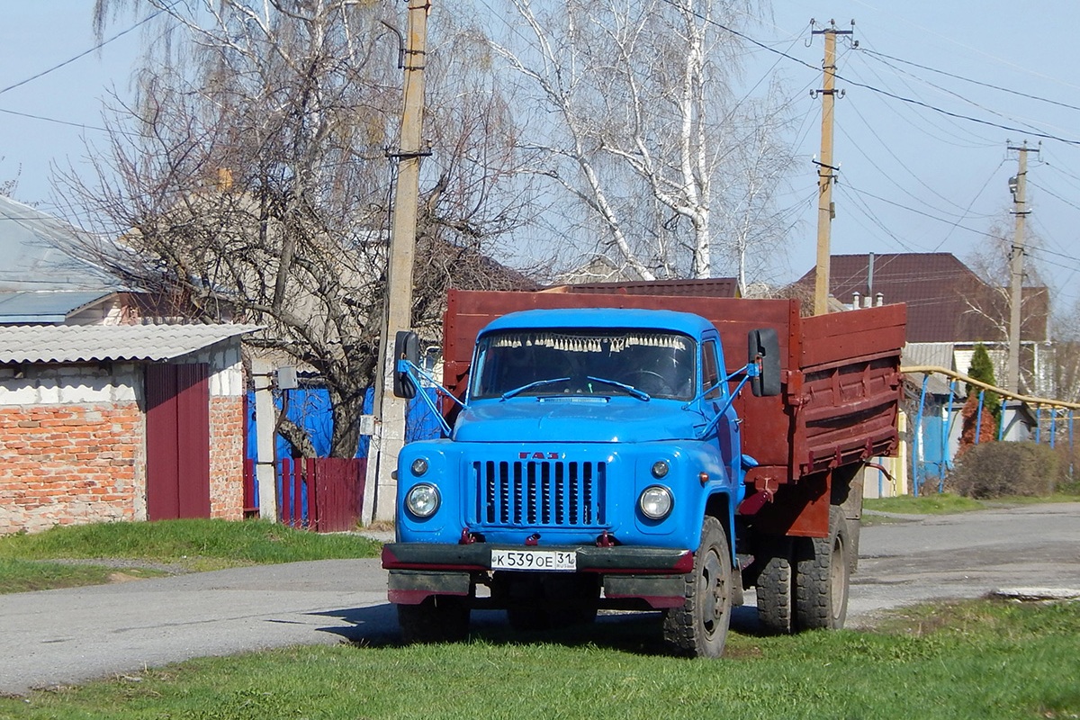 Белгородская область, № К 539 ОЕ 31 — ГАЗ-53-14, ГАЗ-53-14-01
