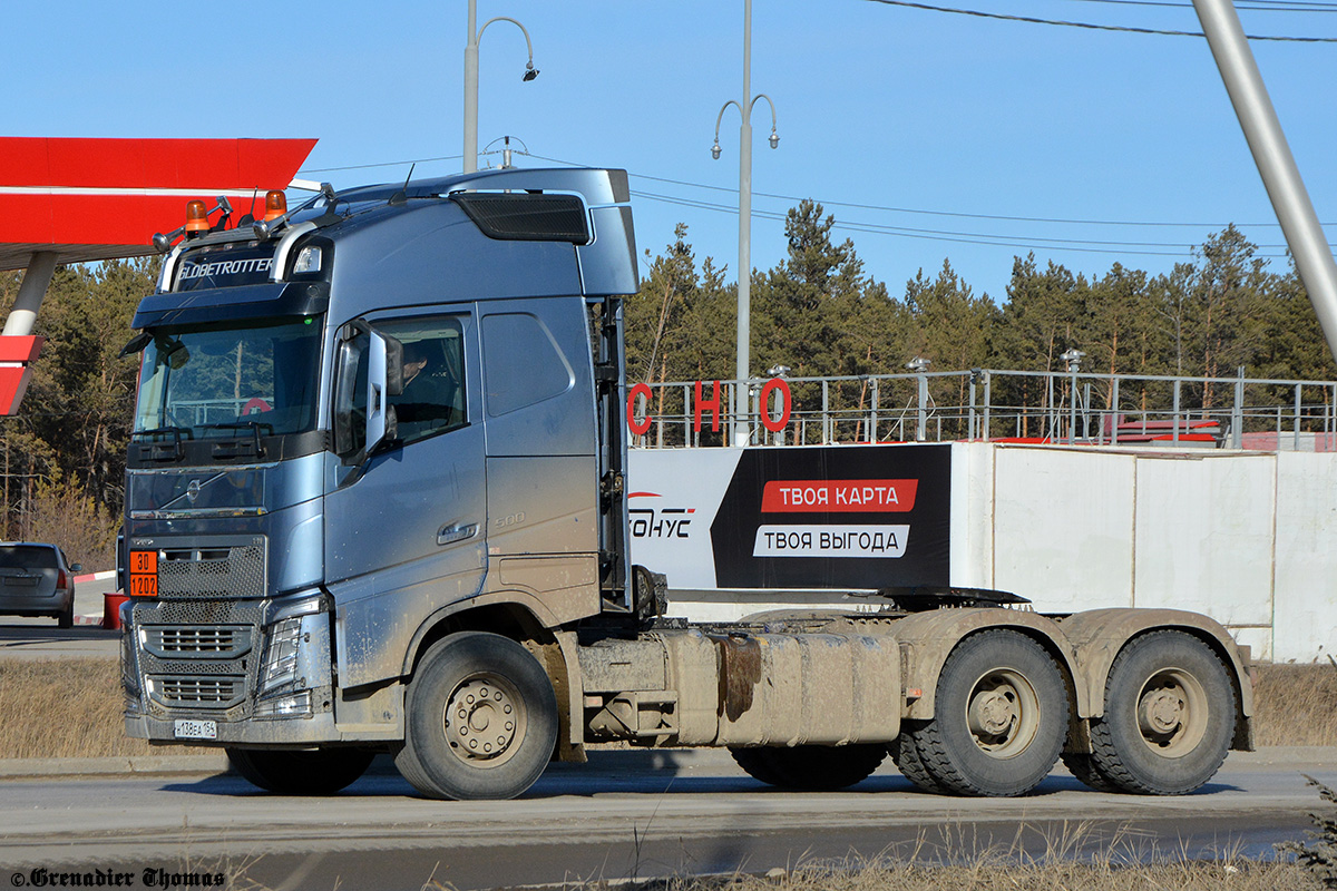 Саха (Якутия), № Н 138 ЕА 154 — Volvo ('2012) FH.500