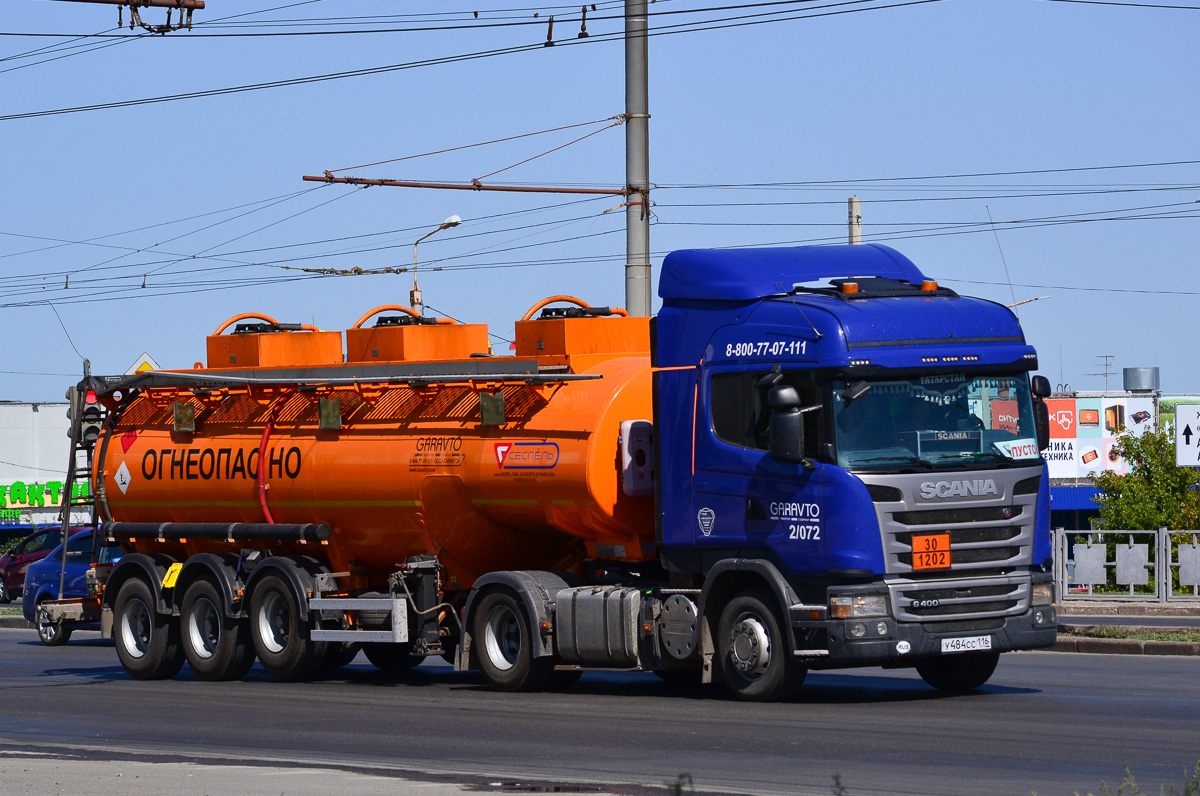 Татарстан, № У 484 СС 116 — Scania ('2013) G400