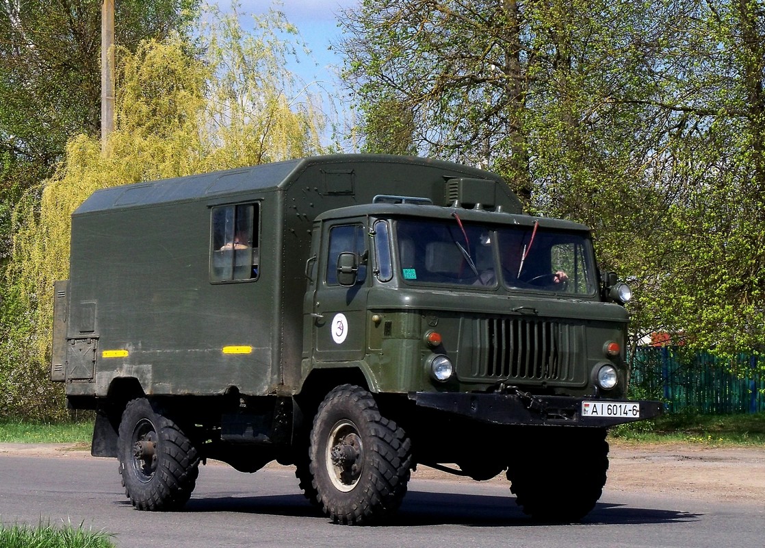 Могилёвская область, № АІ 6014-6 — ГАЗ-66 (общая модель)