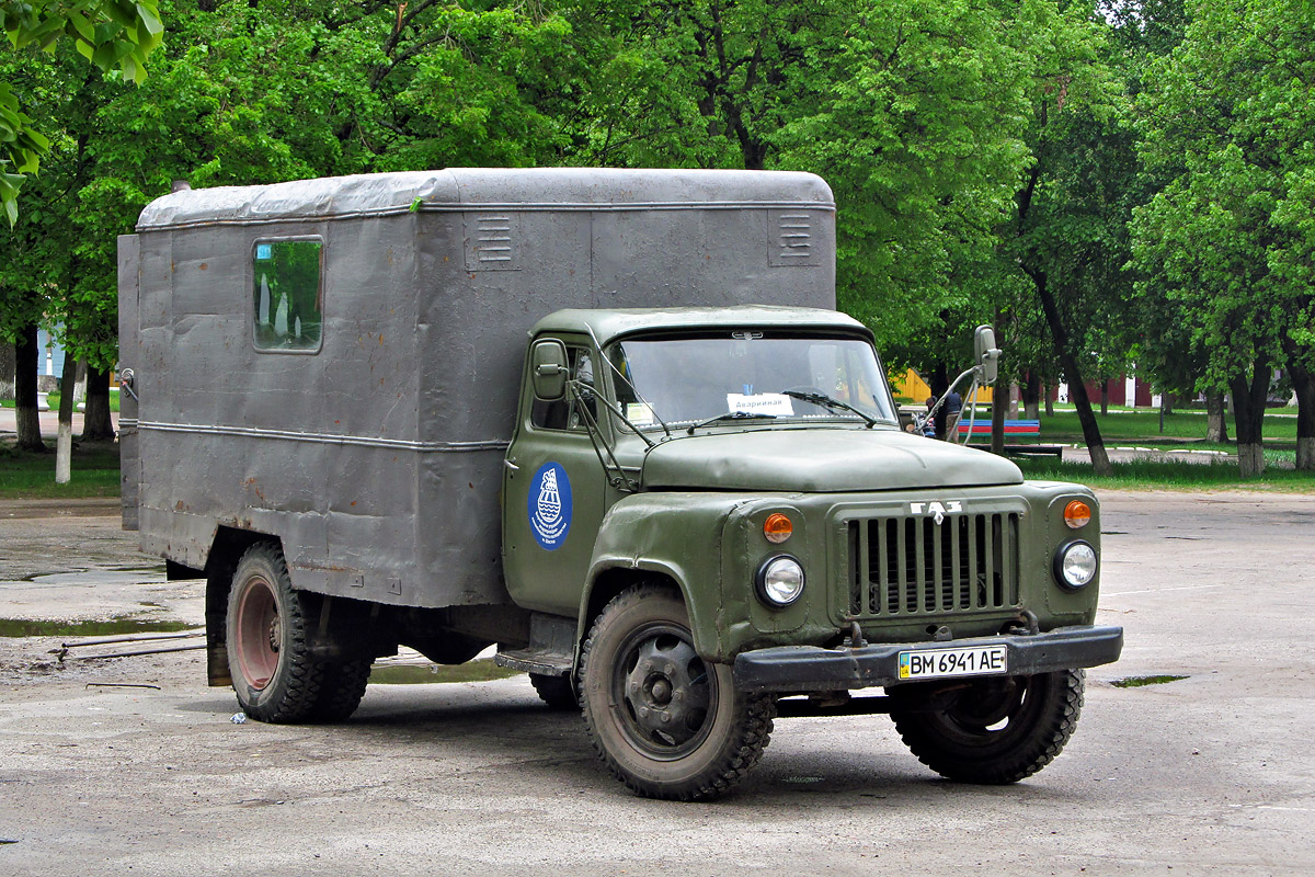Сумская область, № ВМ 6941 АЕ — ГАЗ-52-01