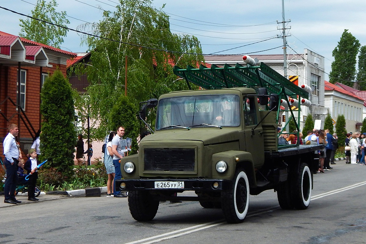 Белгородская область, № Е 265 УУ 31 — ГАЗ-3307