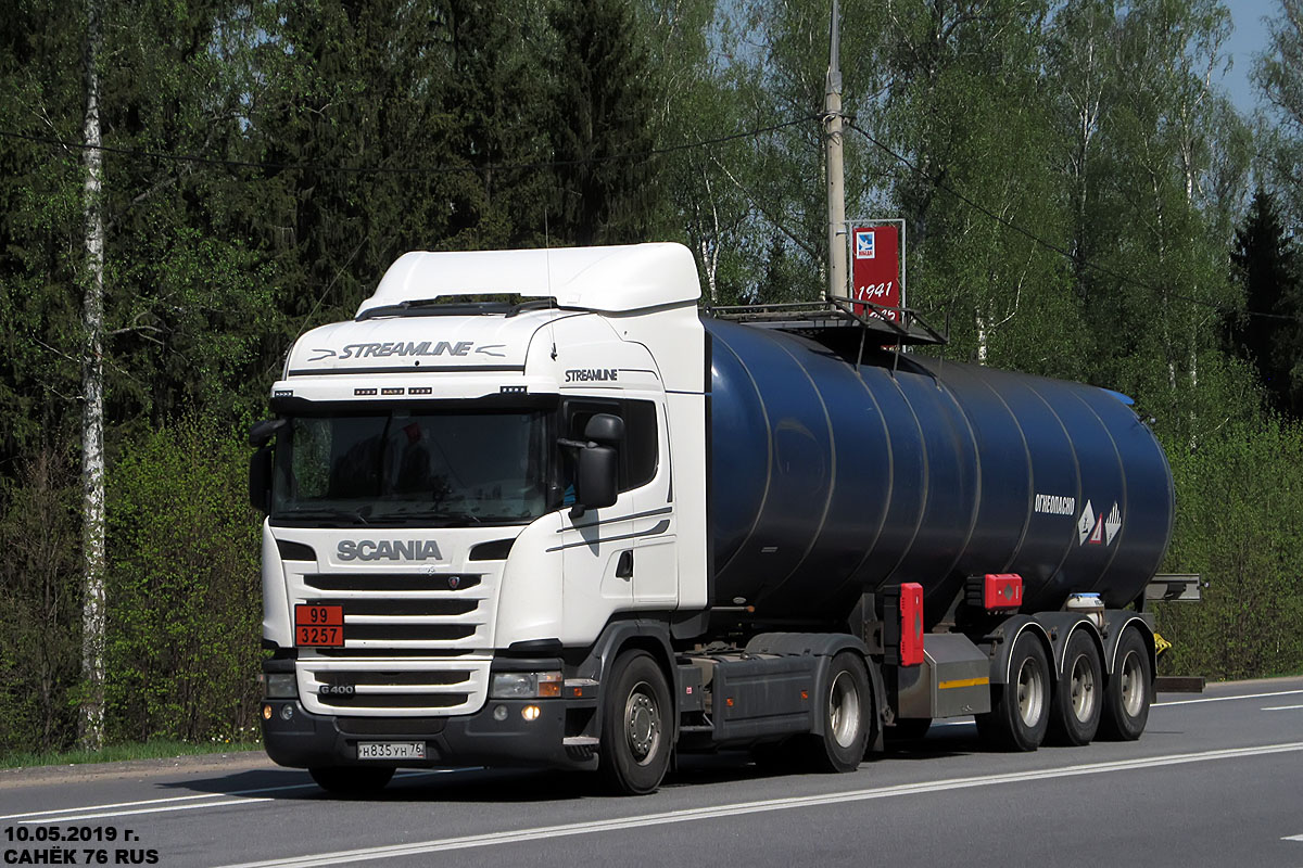 Ярославская область, № Н 835 УН 76 — Scania ('2013) G400