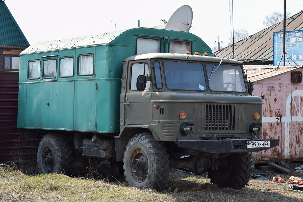 Алтайский край, № Т 990 РН 22 — ГАЗ-66-11