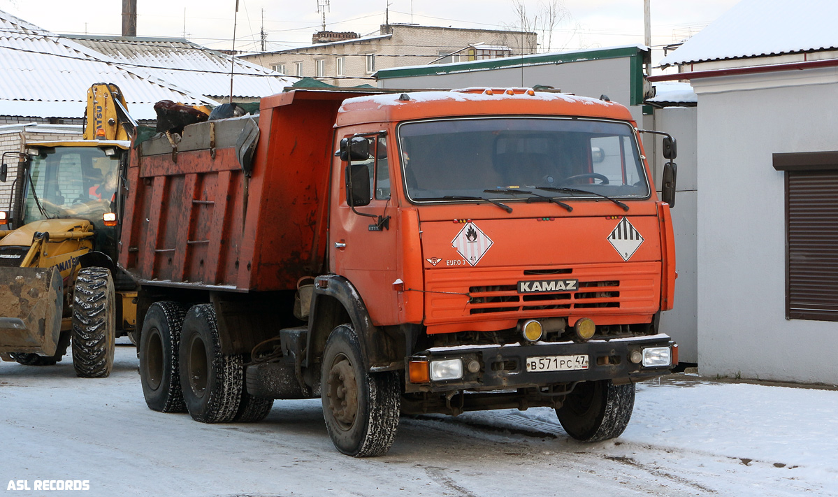 Ленинградская область, № В 571 РС 47 — КамАЗ-65115-62