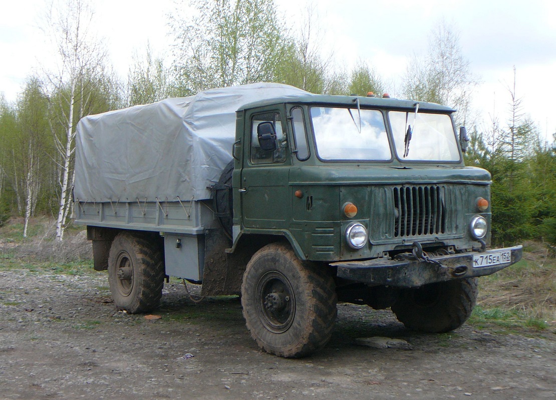 Нижегородская область, № К 715 ЕА 152 — ГАЗ-66 (общая модель)
