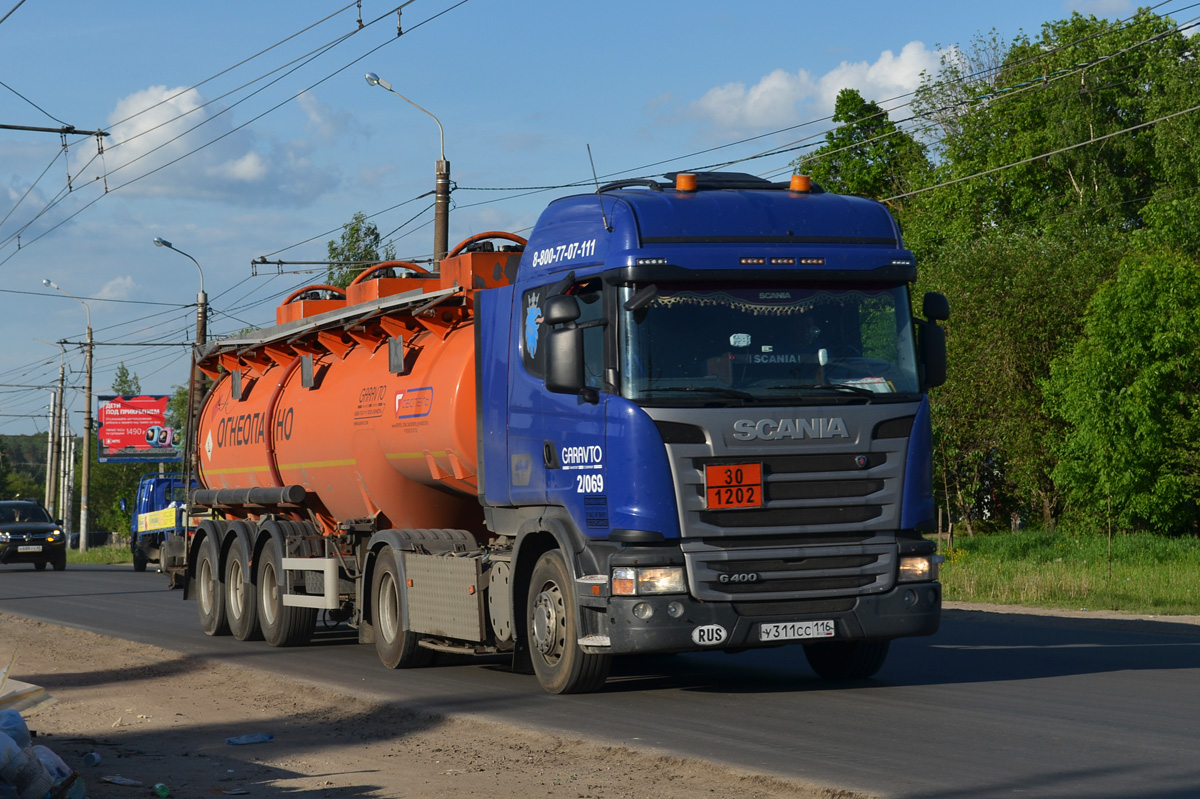 Татарстан, № У 311 СС 116 — Scania ('2013) G400