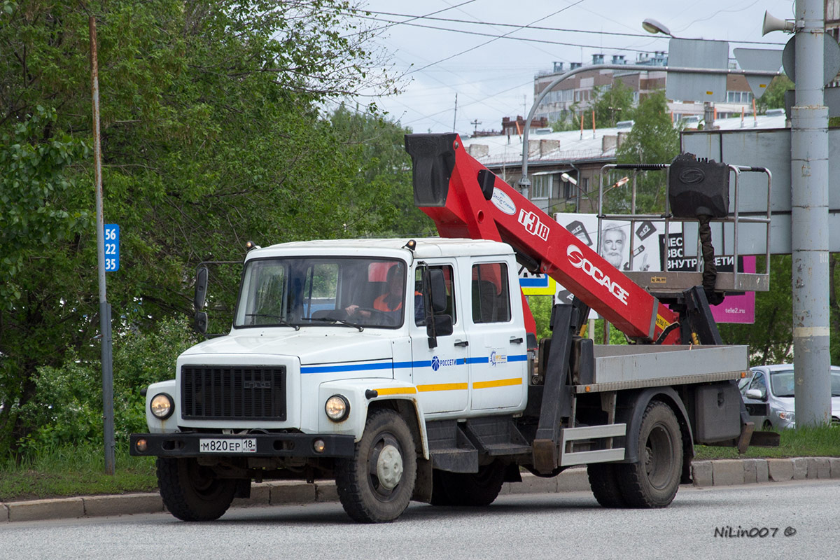 Удмуртия, № М 820 ЕР 18 — ГАЗ-3309