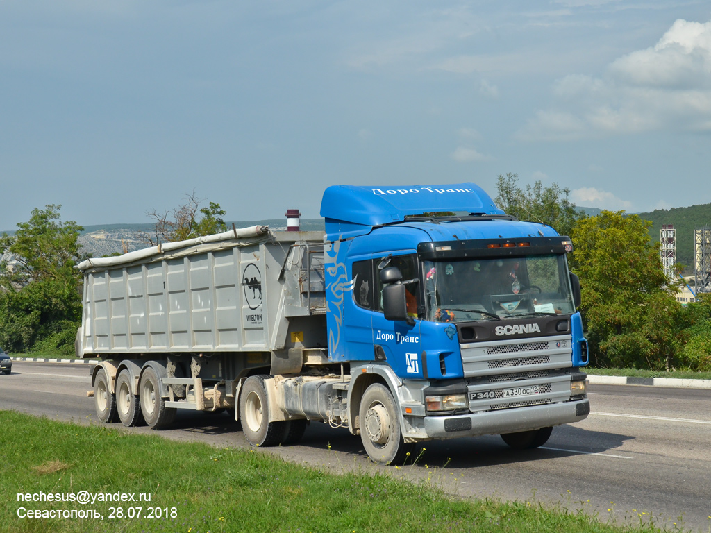 Севастополь, № А 330 ОС 92 — Scania ('1996) P114G