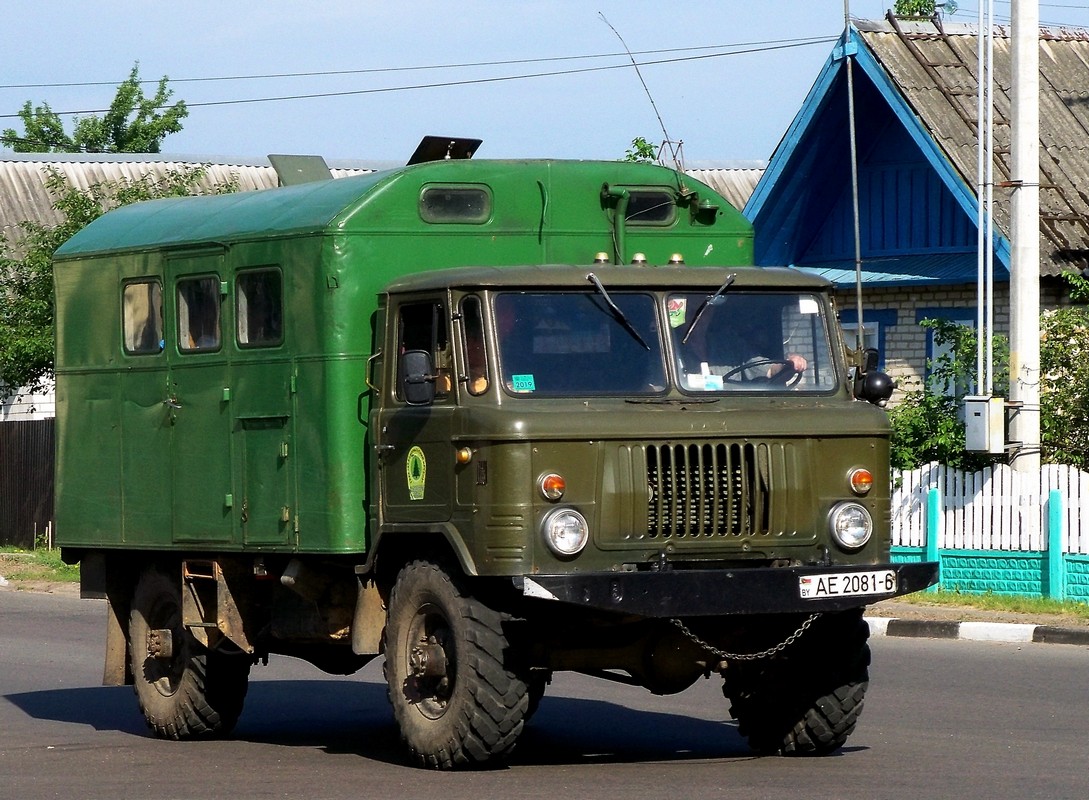 Могилёвская область, № АЕ 2081-6 — ГАЗ-66 (общая модель)