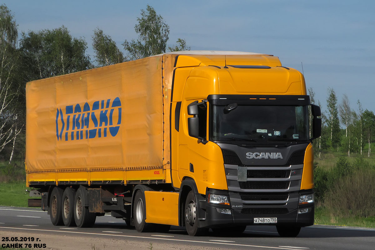 Московская область, № А 748 ТО 750 — Scania ('2016) R440