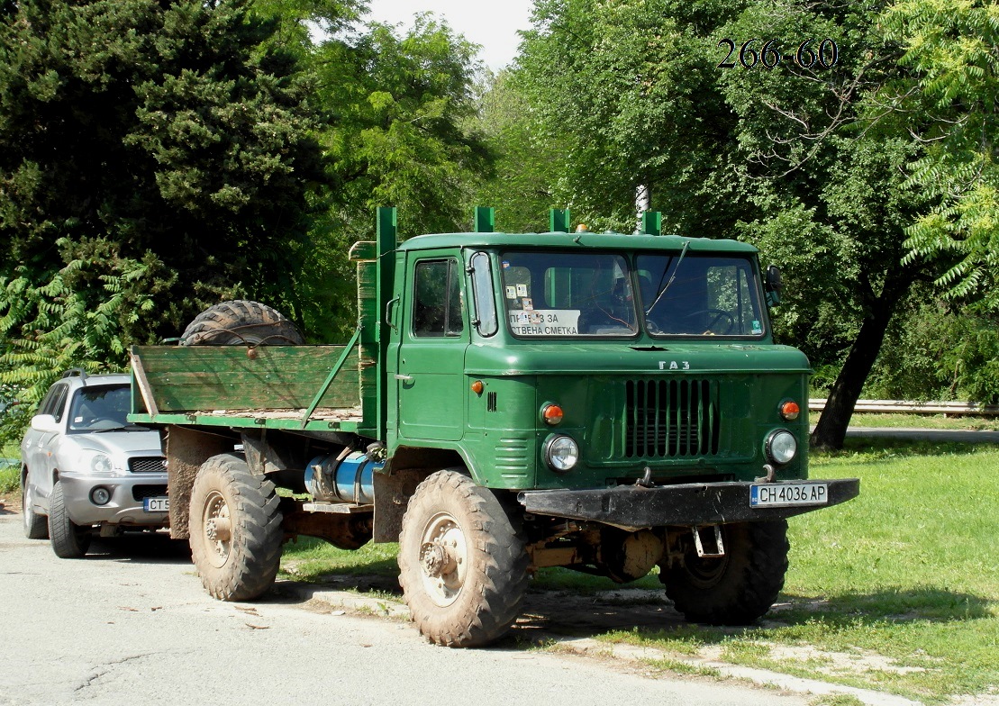 Болгария, № CH 4036 AP — ГАЗ-66-81