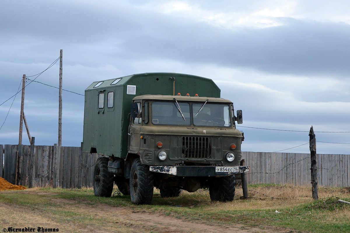 Саха (Якутия), № У 854 ЕС 14 — ГАЗ-66 (общая модель)