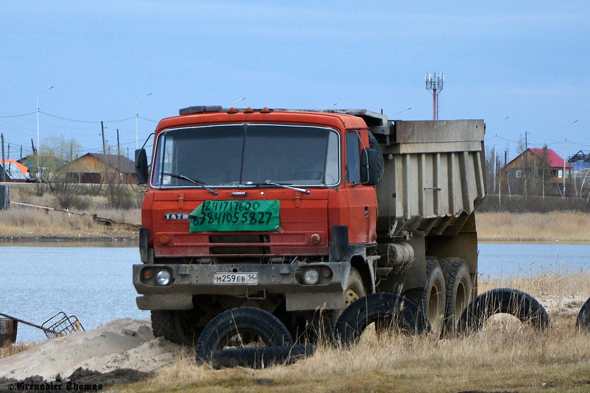 Саха (Якутия), № М 259 ЕВ 14 — Tatra 815 S1