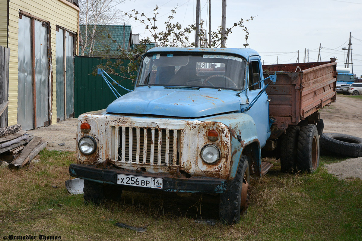 Саха (Якутия), № Х 256 ВР 14 — ГАЗ-53-14, ГАЗ-53-14-01