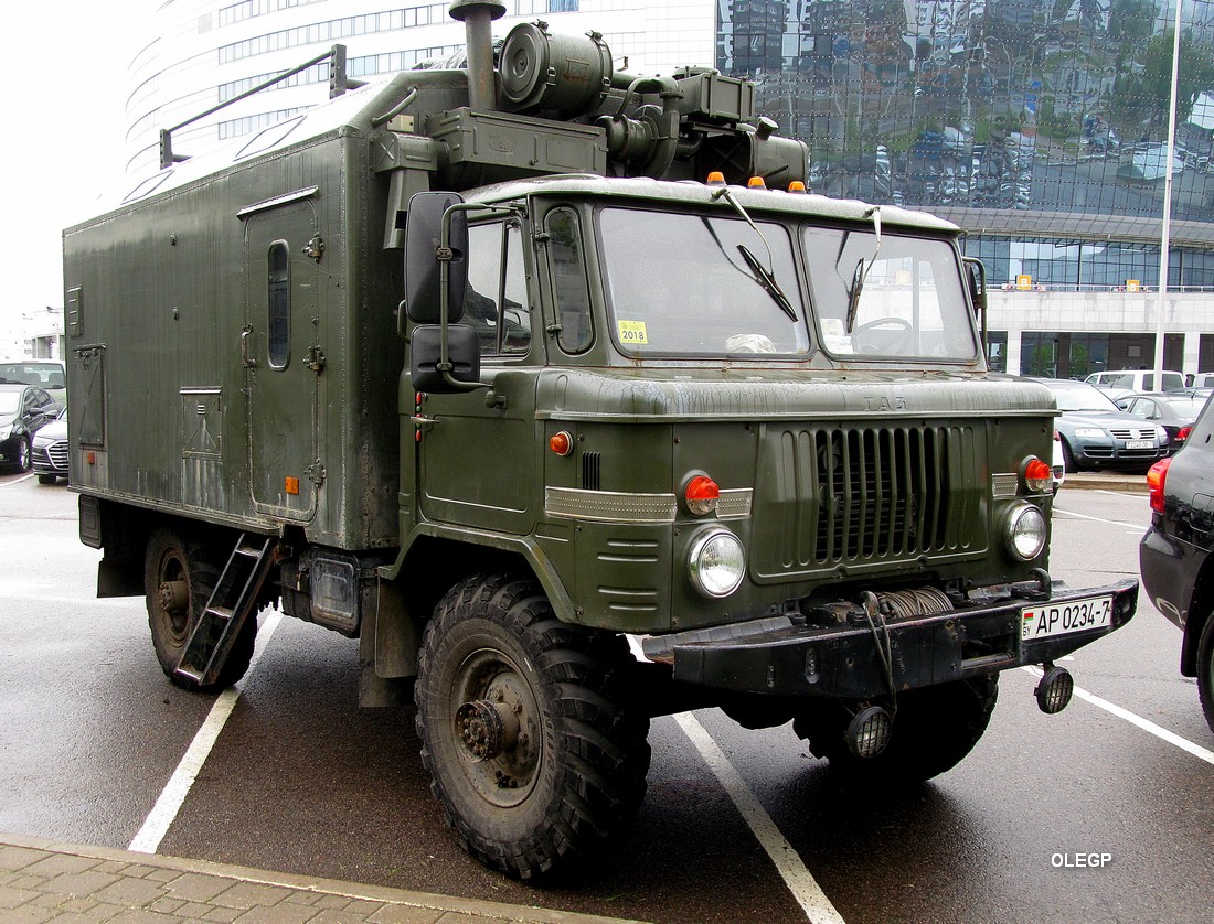 Минск, № АР 0234-7 — ГАЗ-66 (общая модель)