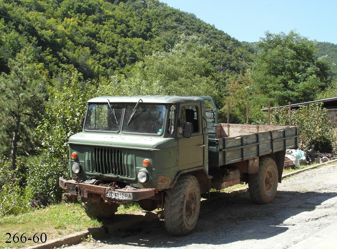 Болгария, № CO 4810 PA — ГАЗ-66-81