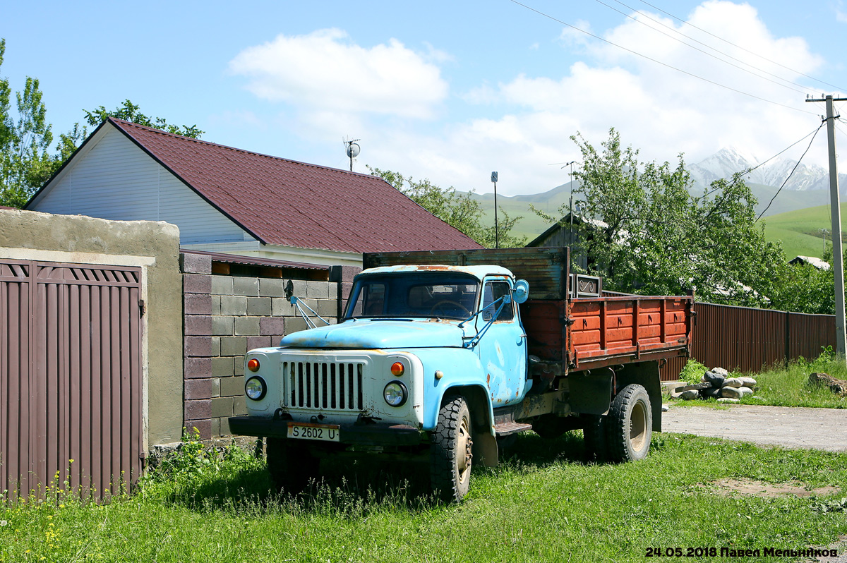 Киргизия, № S 2602 U — ГАЗ-53-14, ГАЗ-53-14-01
