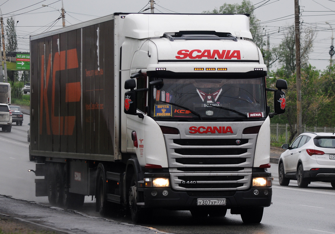 Москва, № У 307 ХР 777 — Scania ('2009) G440