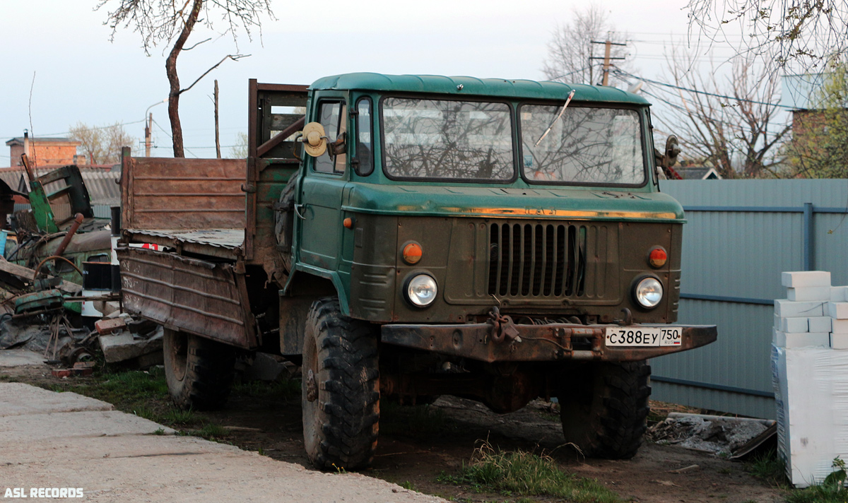 Псковская область, № С 388 ЕУ 750 — ГАЗ-66 (общая модель)