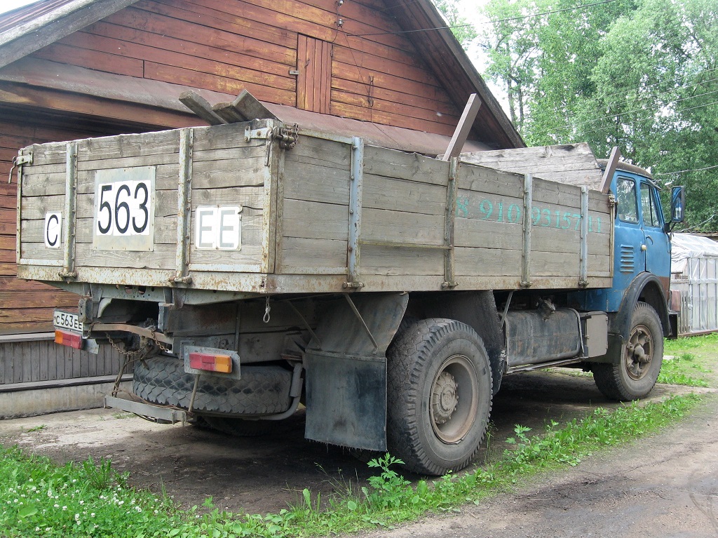 Тверская область, № С 563 ЕЕ 69 — МАЗ-500А