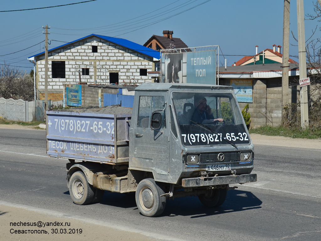Севастополь, № А 446 МУ 92 — Multicar M25 (общая модель)