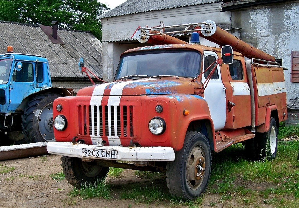 Смоленская область, № 9203 СМН — ГАЗ-53-12