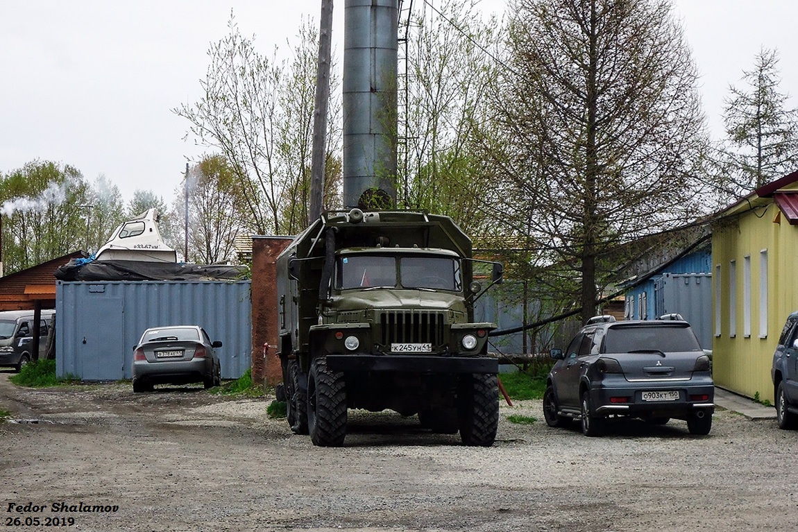 Камчатский край, № К 245 УН 41 — Урал-375ЕМ