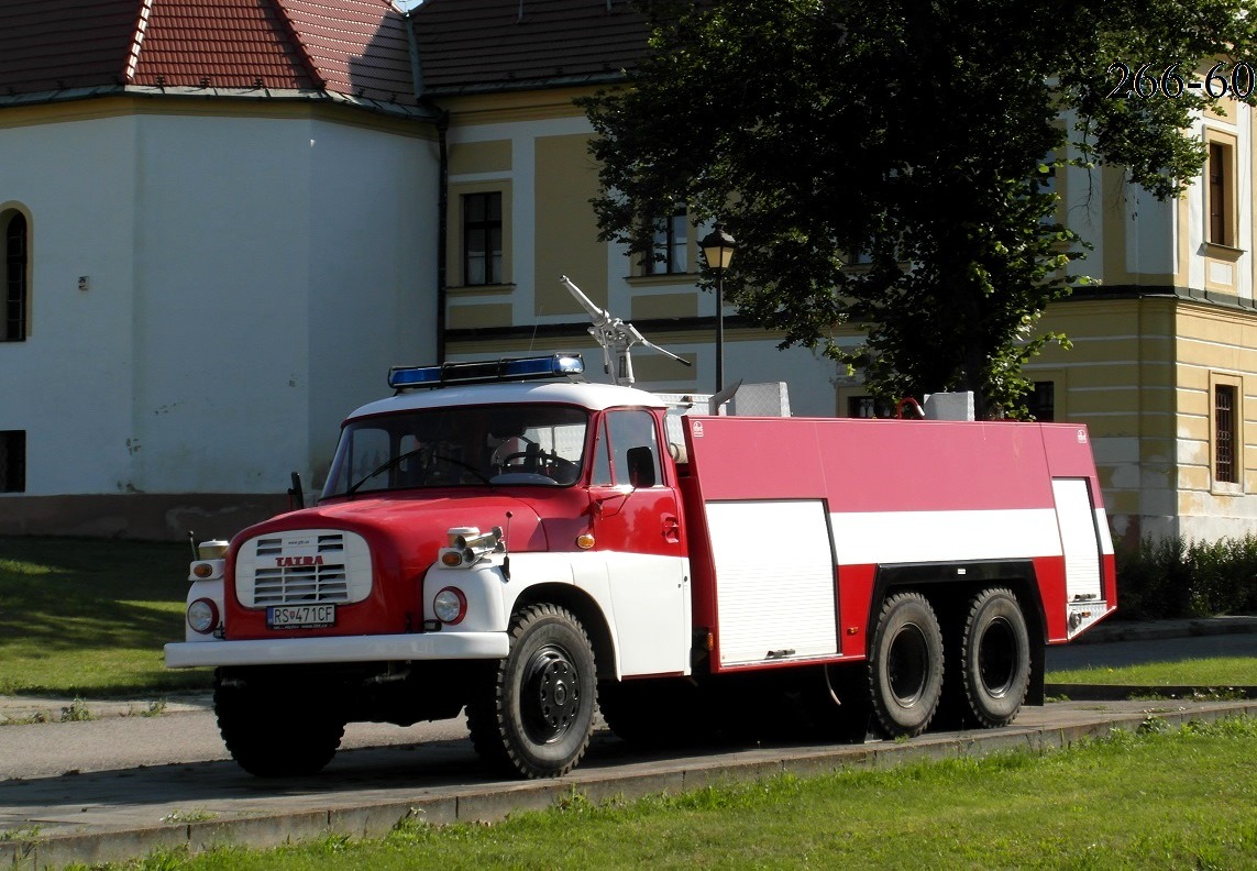 Словакия, № RS-471CF — Tatra 148